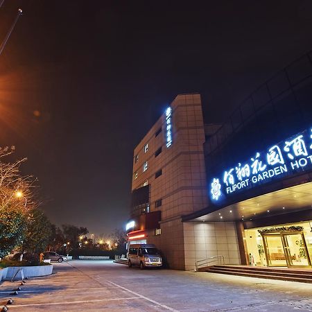 Fliport Garden Hotel Nanjing نانجينغ المظهر الخارجي الصورة