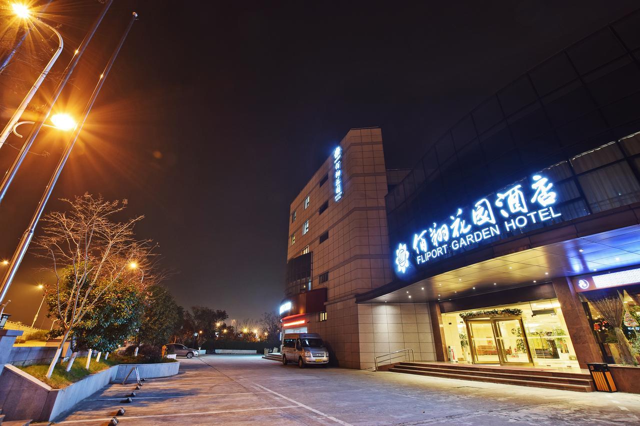 Fliport Garden Hotel Nanjing نانجينغ المظهر الخارجي الصورة
