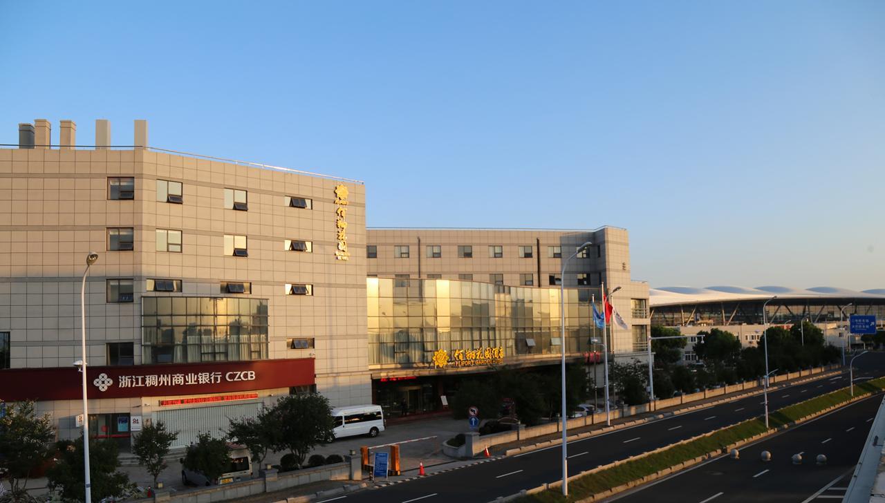 Fliport Garden Hotel Nanjing نانجينغ المظهر الخارجي الصورة